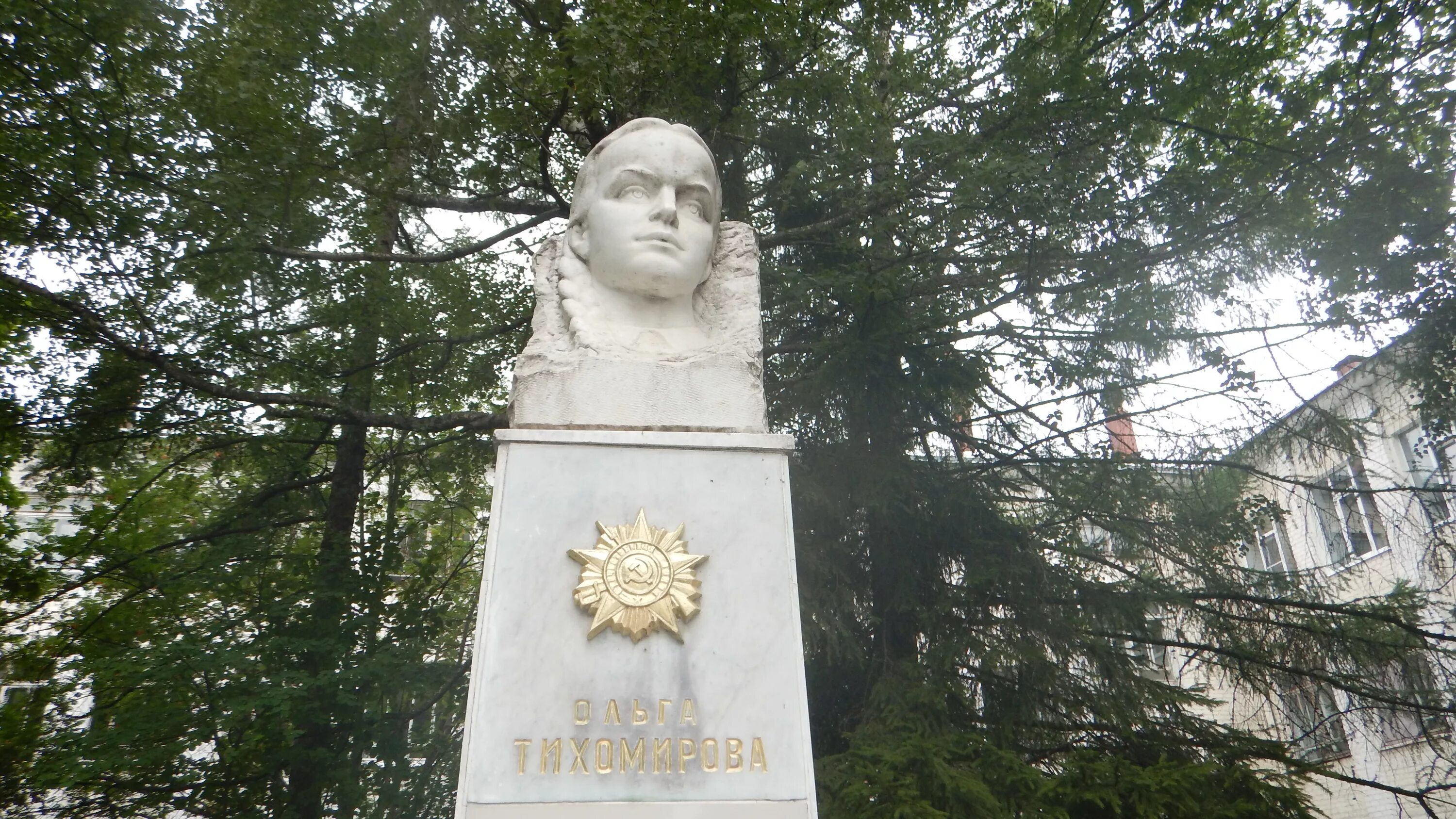 Подвиг ольги