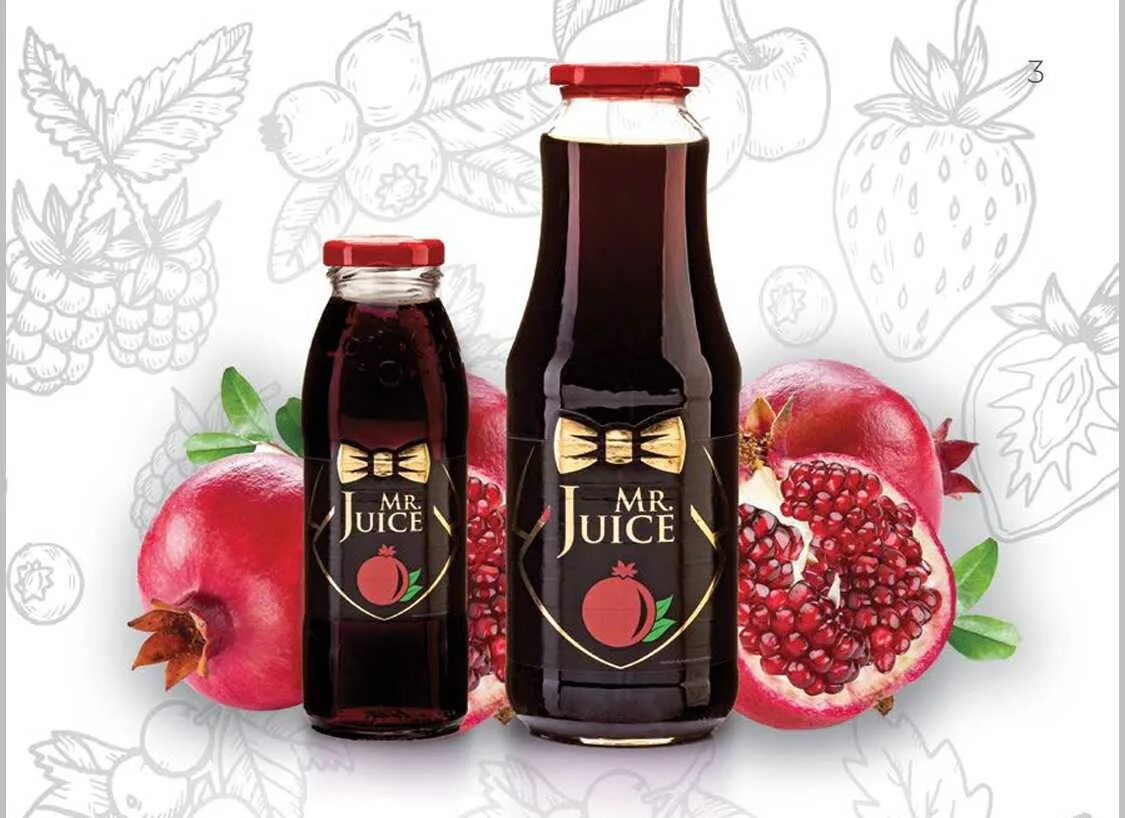 Сок Mr. Сок Mr Juice. Подарочный набор мед гранатовый сок. Гранатовый сок на белом фоне. Чем полезен гранатовый сок прямого отжима