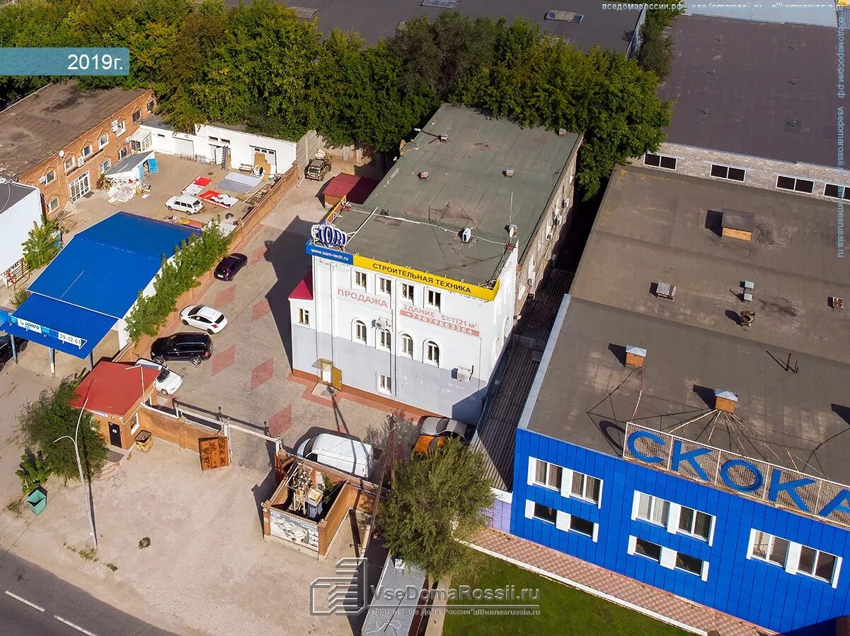 Коммунальная улица 26 тольятти. Коммунальная 38 тольятти. Коммунальная 16. Коммунальная 40а псков. Коммунальная 6 город опочка.