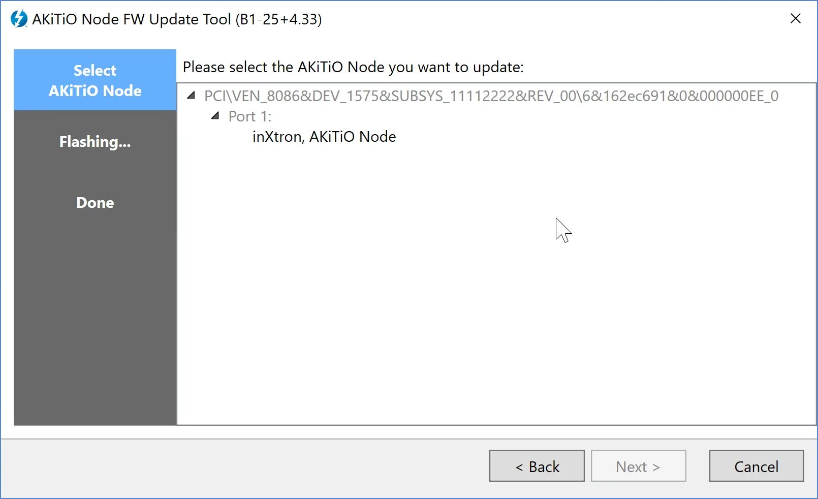 EC FW update Tool Gigabyte. USB Audio FW update Tool. Firmware update Tool. Формат статус update Tool.