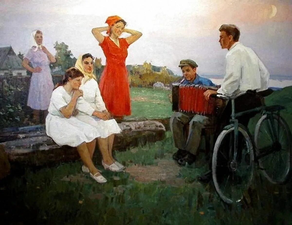 Давай сыграем в поле. Советская живопись деревня село. Советские художники. Картины советских художников.