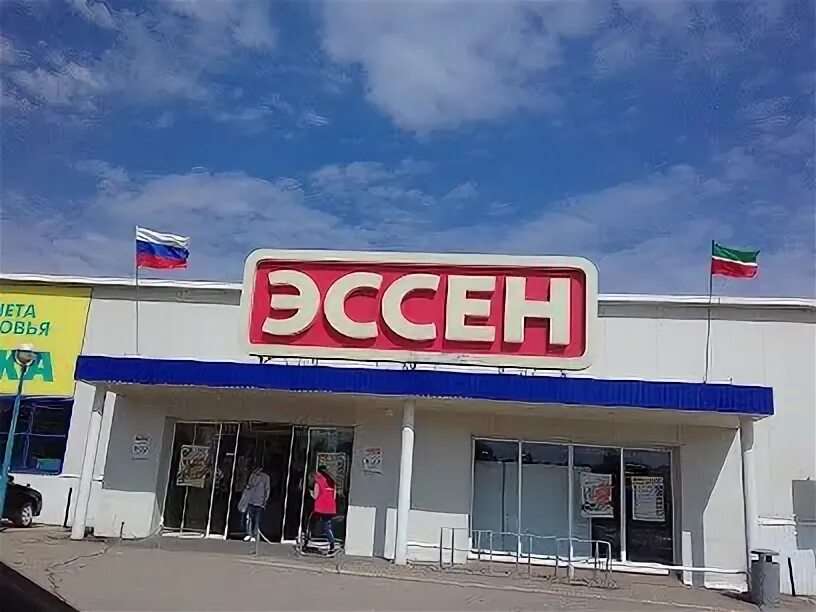 График работы эссена