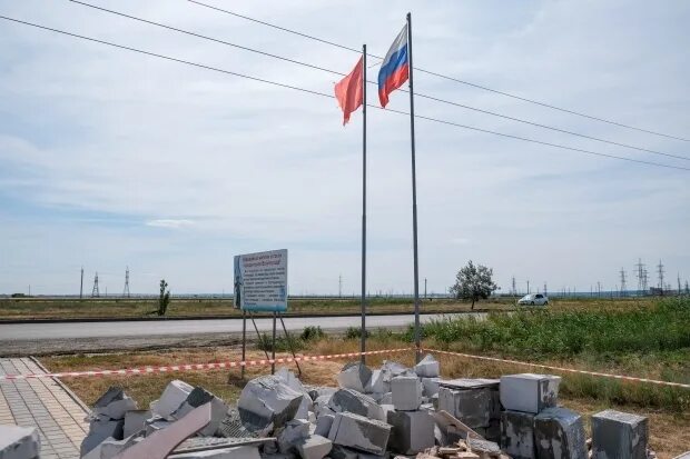 Атака на волгоградскую область сегодня. Флаг Светлоярского района Волгоградской области. Администрация Светлоярского района Волгоградской области. Герб Светлоярского района Волгоградской области. Границы Светлоярского района Волгоград.