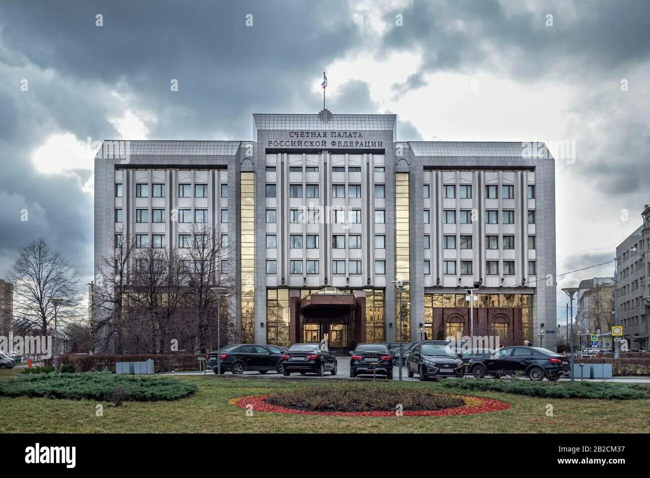 Счётная палата Российской Федерации здание. Счетная палата РФ Москва здание. Счетная палата 1655. Пенза счетная палата здание.