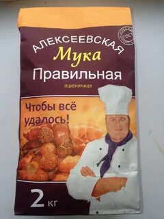 Правильная мука