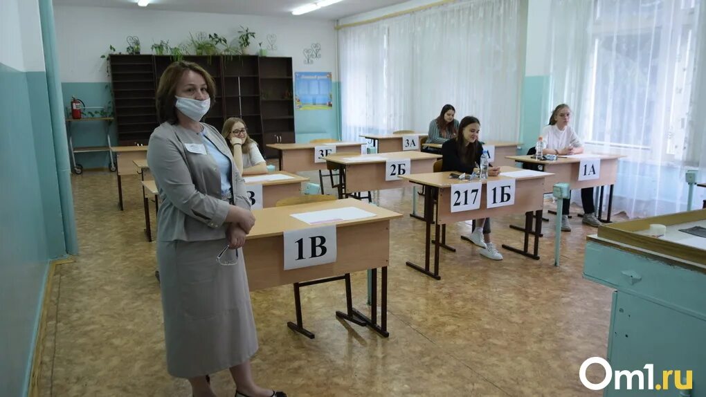 Новости егэ и огэ. Экзамен в школе 9 класс. Единый государственный экзамен. Выпускники сдаютегэ и огэ. Экзамены в школе.