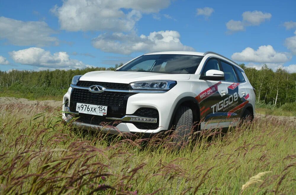 Тест драйв чери тигго 8 про макс. Chery Tiggo 8 Pro тест драйв. Чери Тигго машина тест драйв. Chery Tiggo Сити драйв.