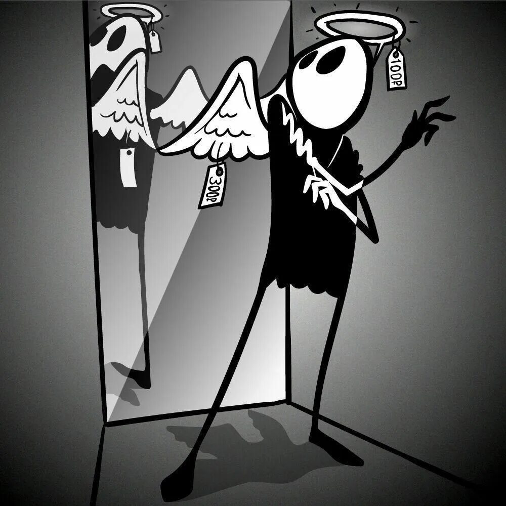 Mr image