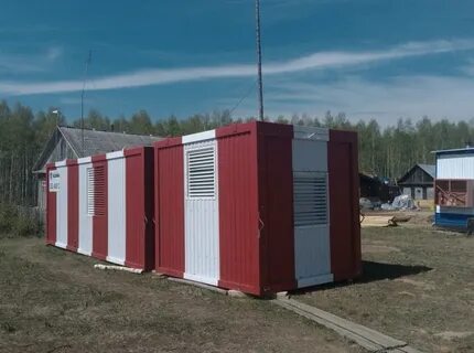 Погода бомнак