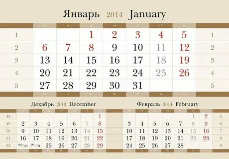 Календарь вещих снов на январь 2024