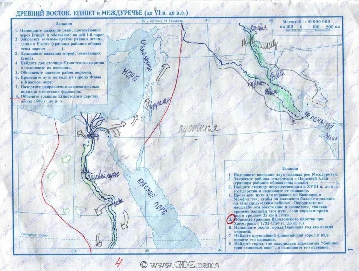 История 5 класс контурная карта ответы вигасин. Контурные карты 5 класс история древний Египет Восток. Контурная карта древний Восток Египет и Междуречье. История 5 класс древний Египет контурная карта по атласу.