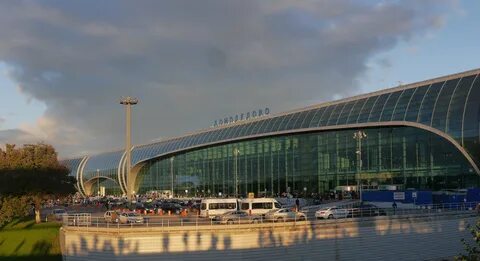 Красногорск аэропорт домодедово