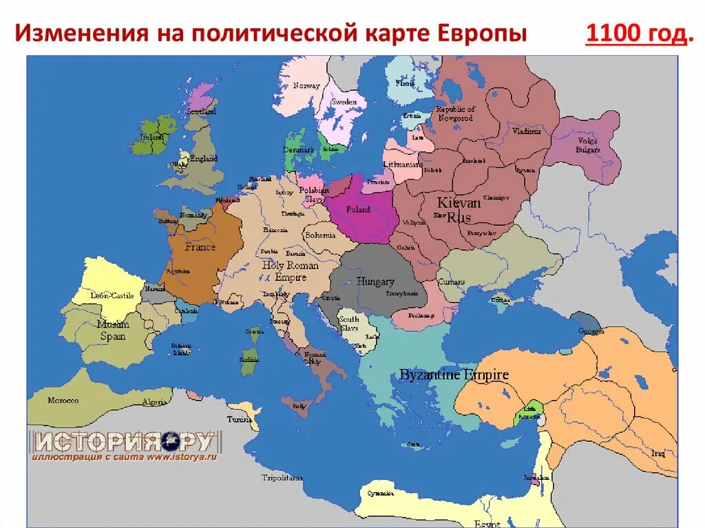 Изменения на политической карте европы. Карта Европы 1100 года. Политическая карта Европы 1100 год. Карта Европы 850 года.