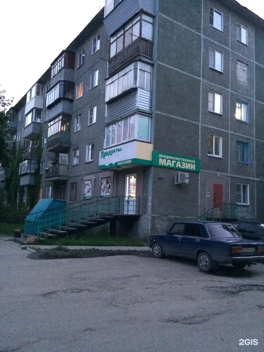 Пушкина 65 брянск. Ул пушкина 24 орел. Пушкина 65 курган. Пушкина 65 брянск. Пушкина 65/2 томск.