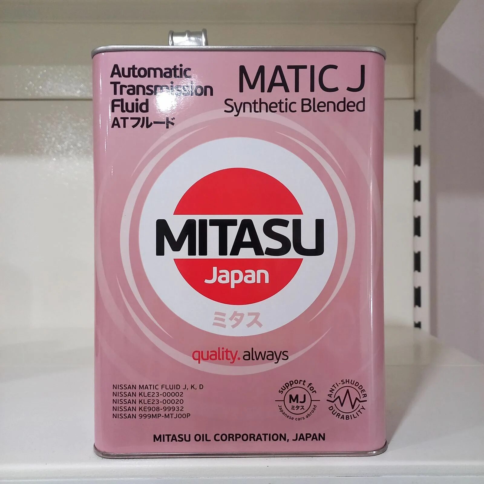 Mitasu atf. Mitasu 5w40. Митасу АТФ. Mitasu ATF matic j Synthetic Blended. Nissan Automatic transmission Fluid matic d 20л.