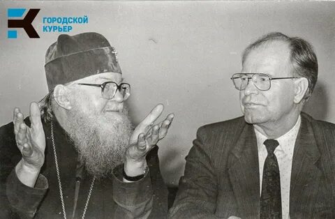 Радий иванович
