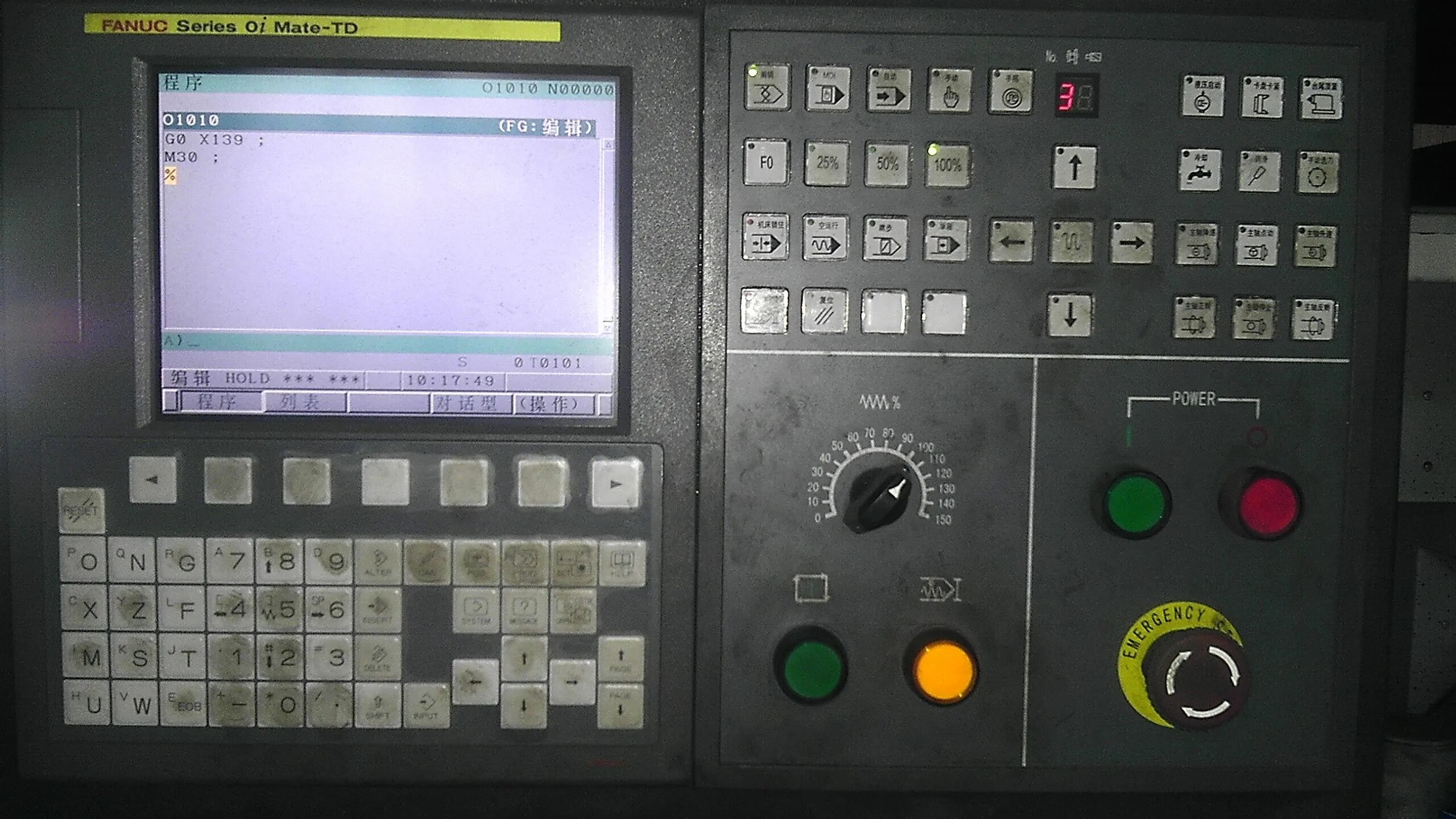 Fanuc 0i Mate td. ЧПУ Fanuc 0i. Станок ЧПУ Fanuc 0i-Mate td. Стойка Fanuc oi MD.