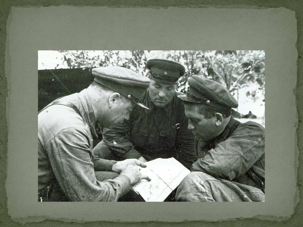 Неслышен невесом слетает. «В прифронтовом лесу» (1942). В лесу прифронтовом слайд. В лесу прифронтовом картина. Иллюстрации к песне в лесу прифронтовом.