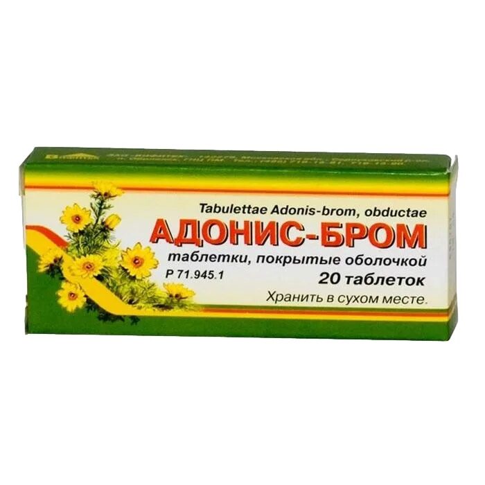 Адонис бром Вифитех. Адонис бром 600мг. Успокоительные таблетки адонис бром. Адонис-бром №20. Бром для снижения