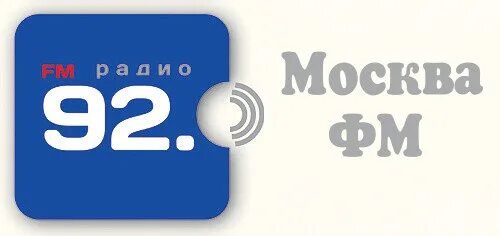 Москва fm. Радио Москва ФМ. Радио Москва ФМ 92.0. 102.2 Fm Москва. Слушать радио фм 102.2