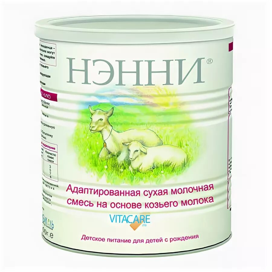 Смесь нэнни классика. Нэнни классика 400 гр. Нэнни 1. Нэнни 1 состав смеси. Нэни.