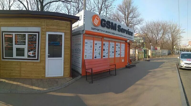 Gsm красноярск магазин логотип. Gsm сервис. Gsm сервис лого. 125gsm владивосток. 125gsm владивосток.