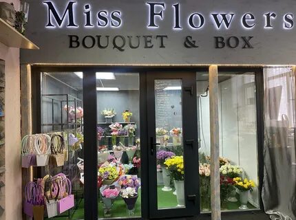 Магазины miss