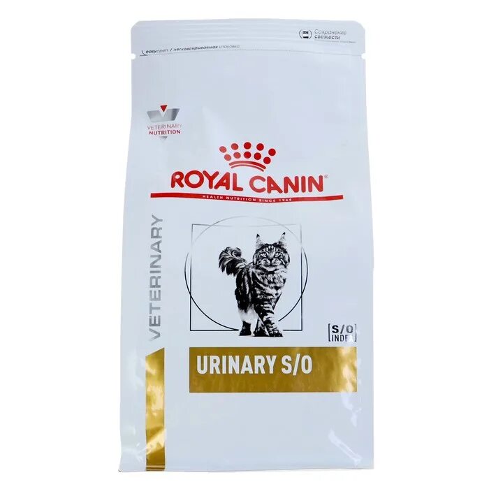 Роял уринари s o для кошек. Роял канин уринари s/o. royal canin urinary s/o lp34 1.5 кг. роял канин urinary s/o для кошек. royal canin urinary для кошек.