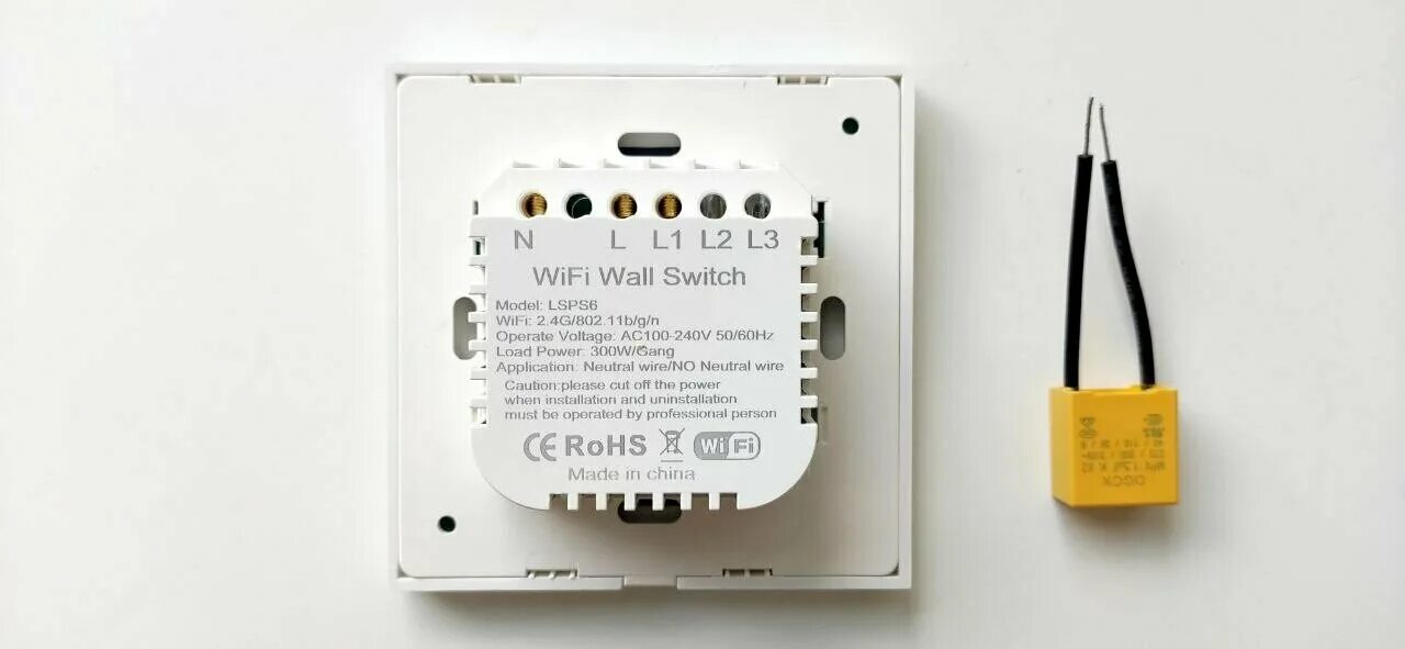 вай фай выключатель света. умный wi fi выключатель. умное реле с алисой. умный выключатель. Smart switch tuya.