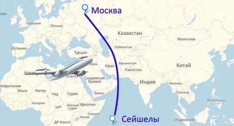 Москва шриланка время перелета