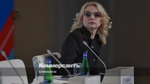 Кандидатуры министров