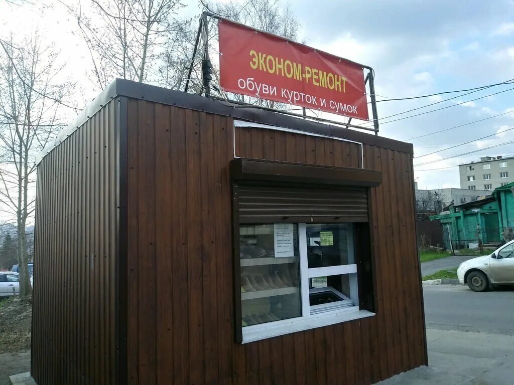 Гемотест курск адреса. Гемотест курск адреса. Гемотест курск адреса. Гемотест на дубнинской 2. Лаборатория гемотест лермонтовский проспект.