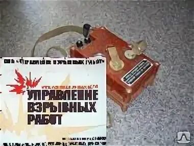 Пив 100