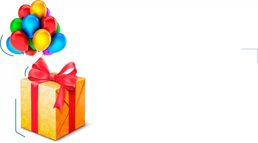 день фирмы открытка. день фирмы открытка. открытка с днем рождения фирмы. день фирмы открытка. с днем рождения фирмы.