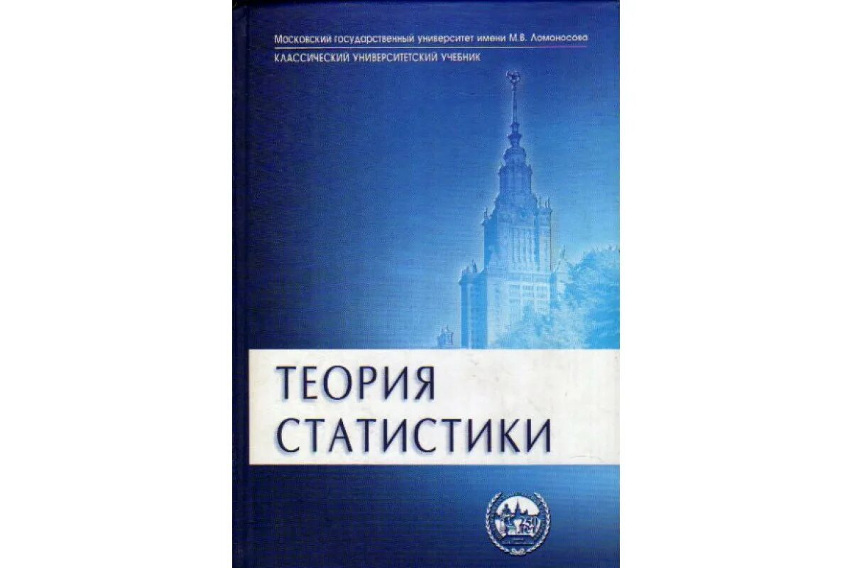 Реутов курц бутин органическая химия. Курц химия. Курц химия. Курц химия. Курц химия.