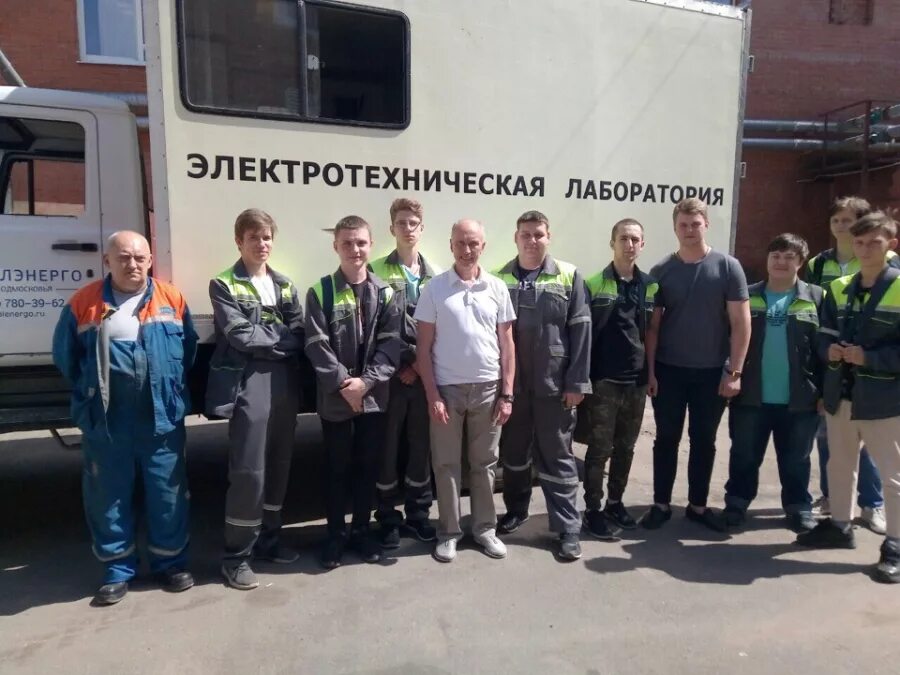 Щелковский мособлэнерго. Железнодорожная 2в. Щелково, филиал мособлэнерго. Щелковский мособлэнерго. Генеральный директор ао "мособлэнерго".