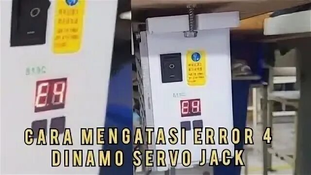 Jack ошибка 08. Jack ошибка 08