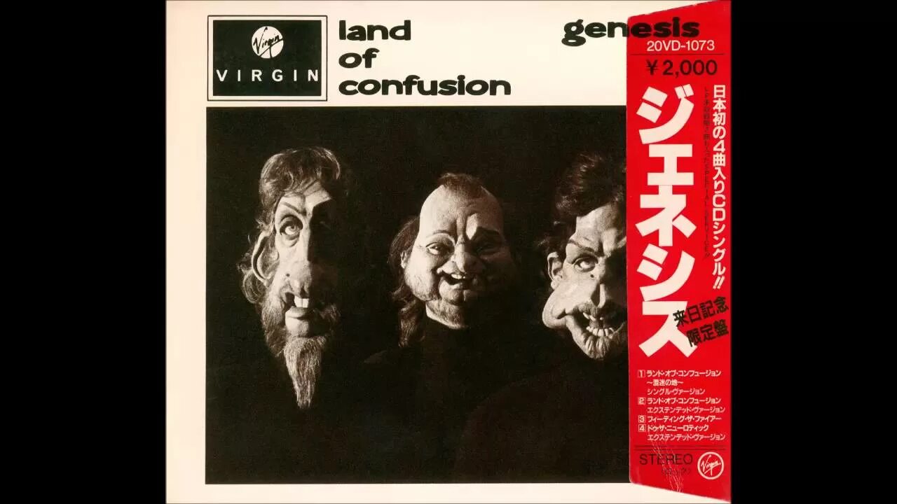 Land of confusion. Genesis группа land of confusion. genesis land of confusion альбом. genesis «land of confusion» картинки. land of confusion перевод.