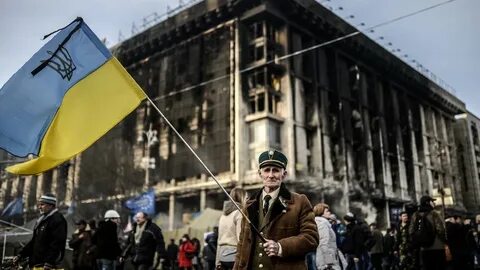 Гос украины