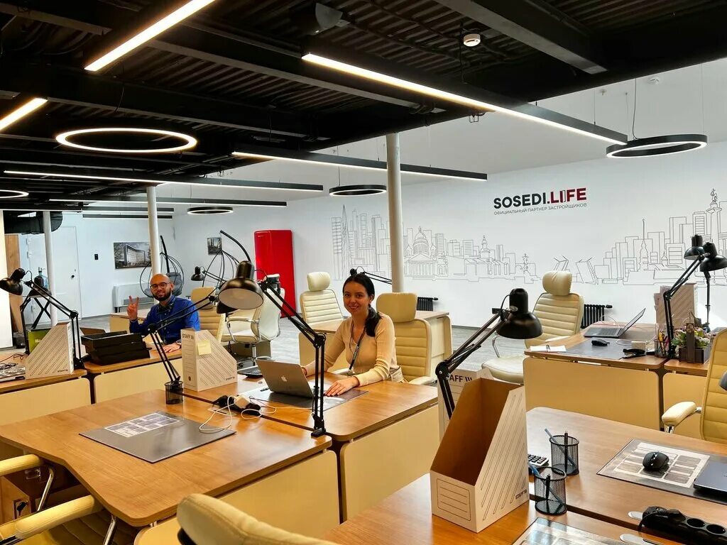 семинары в санкт петербурге 2024