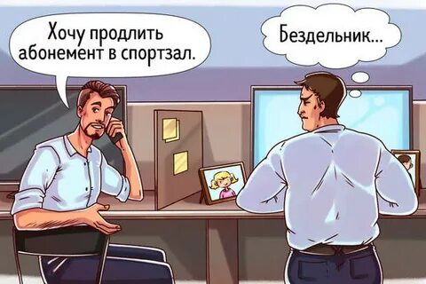 Взрослыми считаются