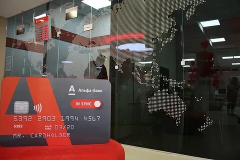Альфа банк тюмень телефон горячей
