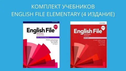 English file 4th beginner students book