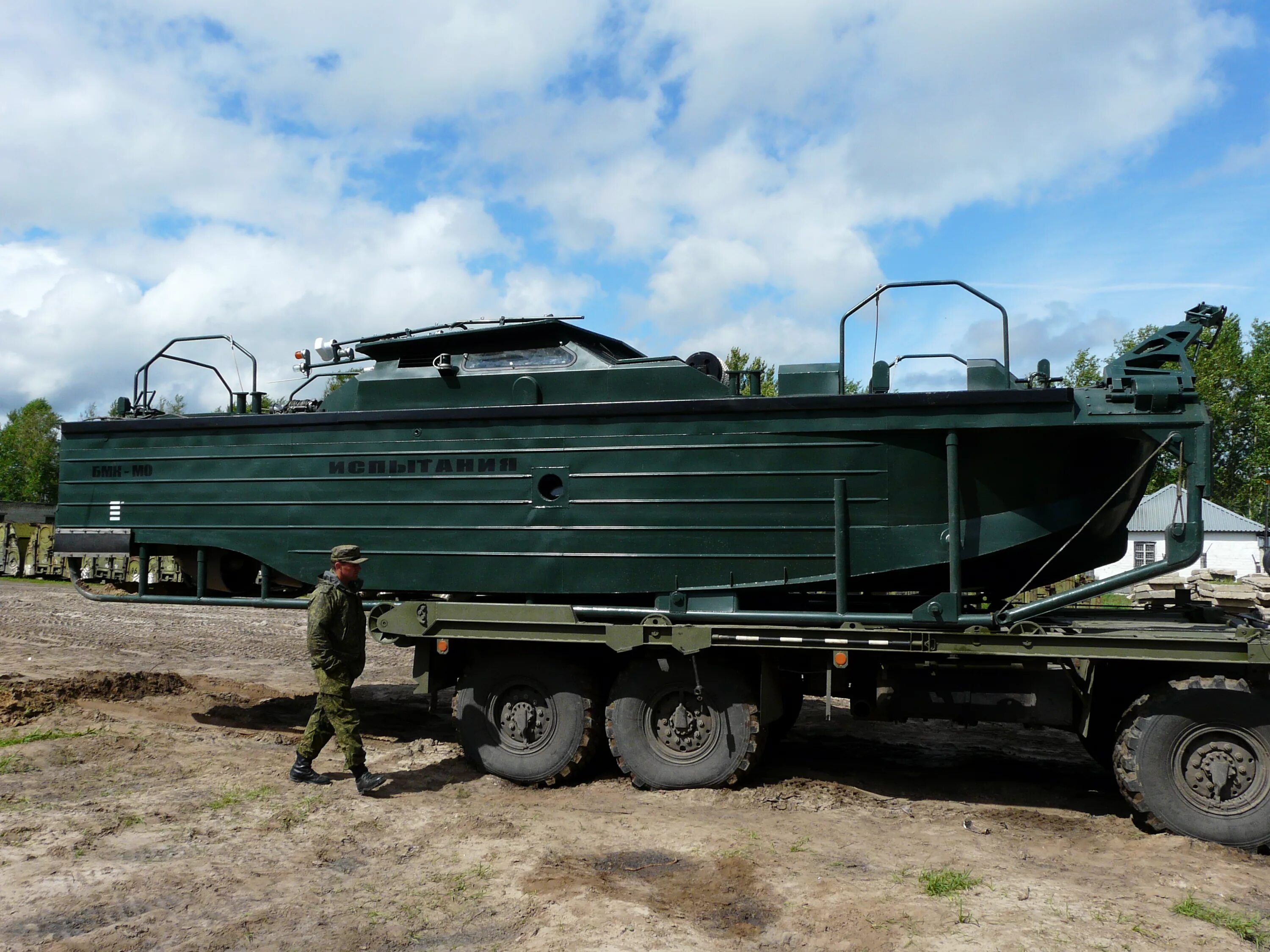катер бмк-150. бмк-225 понтонный катер. бмк авто отзывы. буксирно-моторный катер бмк-мо. бмк авто отзывы.
