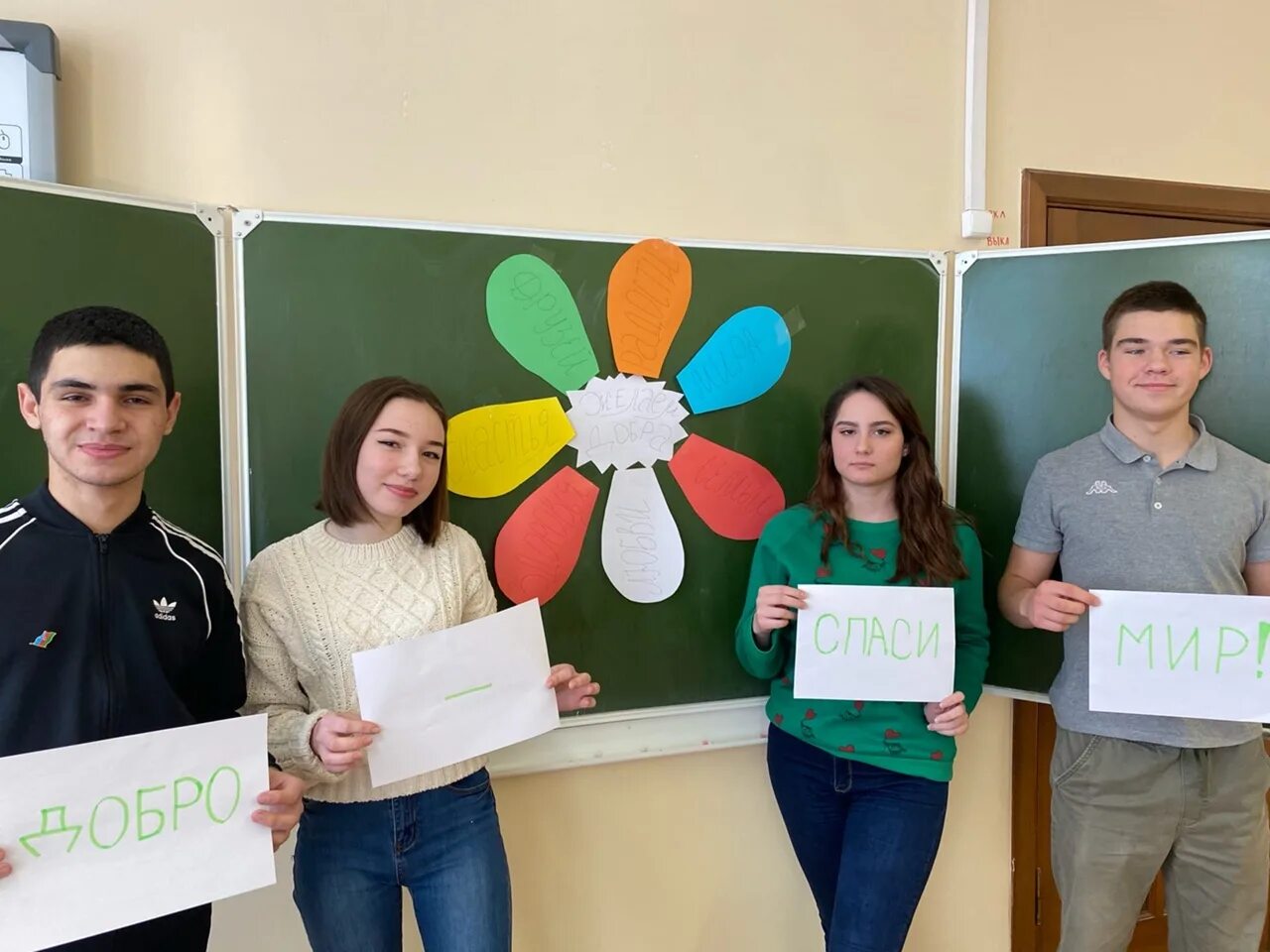 школьники из мультфильмов. 1 класс дети. орленок доброволец орлята россии. волонтеры 1 класс. волонтеры 1 класс.