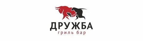 Гриль бар орск