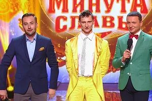 Телешоу 2000-х годов. Передача 2000. Передача 2000. Детские передачи на телевидении 90 х годов. Телепередачи 90-х.