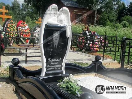 Памятники для молодых мужчин