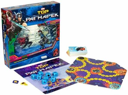 Игра тору