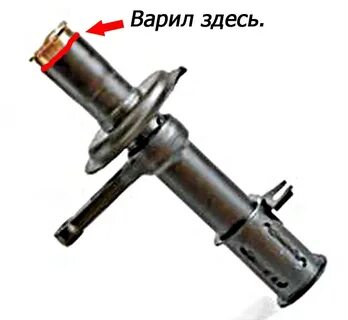 Корпус стойки размеры